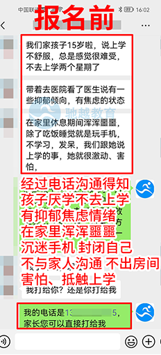 网页裁切大小-恢复的_01.png