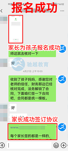 网页裁切大小-恢复的_03.png