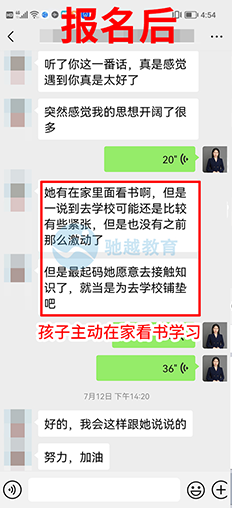 网页裁切大小-恢复的_05.png