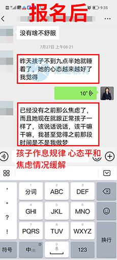 网页裁切大小-恢复的_06.png