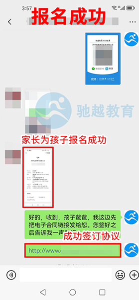 网页裁切大小_02.png