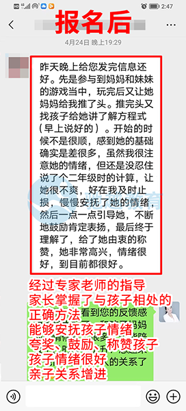 网页裁切大小_03.png