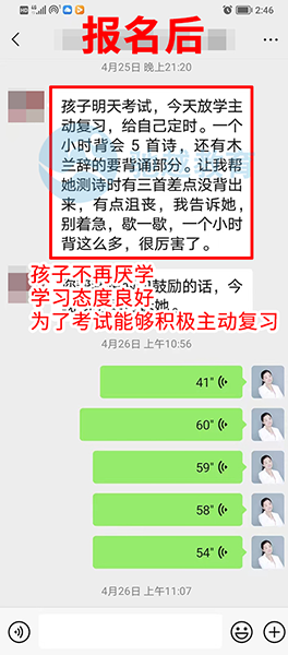 网页裁切大小_04.png