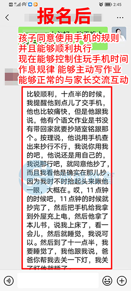 网页裁切大小_05.png