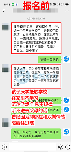 网页裁切大小_01.png