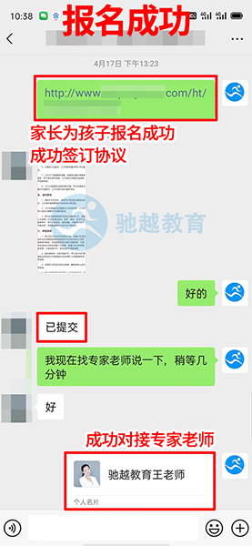 网页裁切大小_02.png