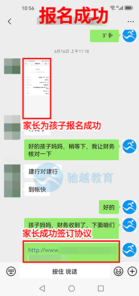 网页裁切大小_02.png