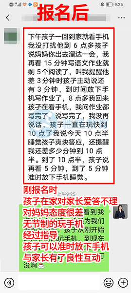 网页裁切大小_03.png