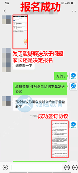 网页裁切大小_04.png