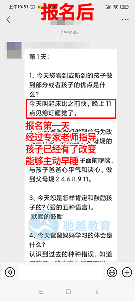 网页裁切大小_05.png