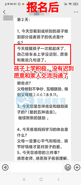 网页裁切大小_06.png