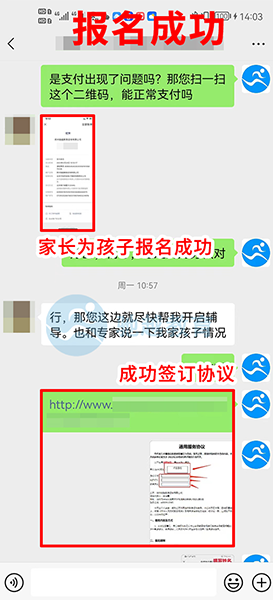 网页裁切大小_03.png