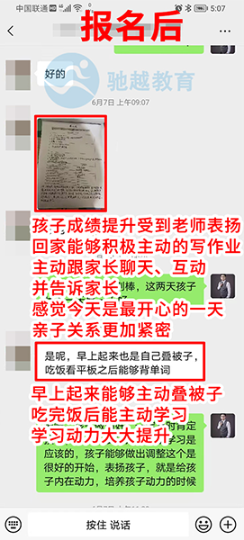 网页裁切大小_06.png