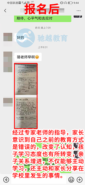 网页裁切大小_05.png