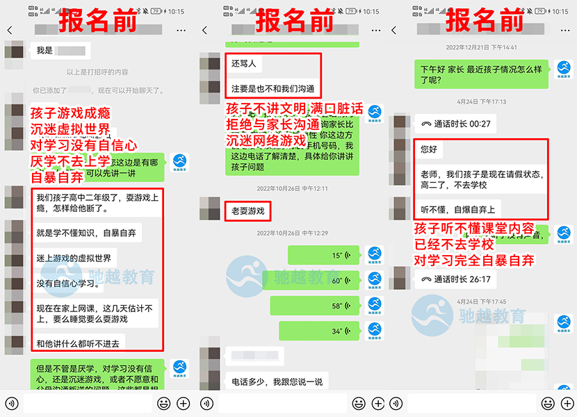 网页裁切大小_01.png