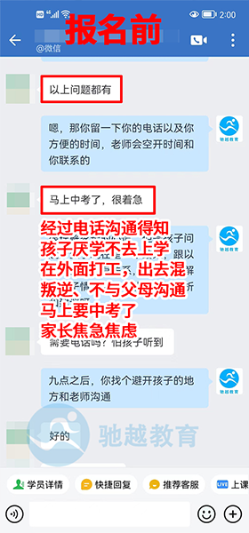 网页裁切大小_01.png