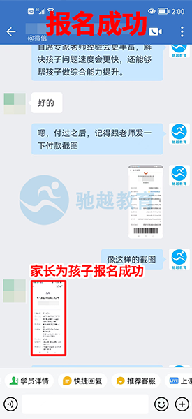 网页裁切大小_02.png