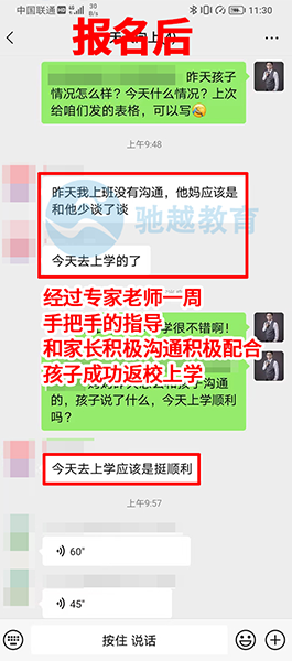 网页裁切大小_04.png