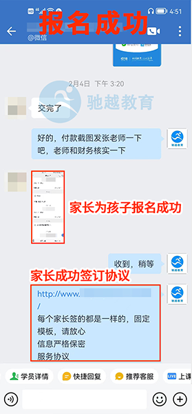 网页裁切大小_03.png