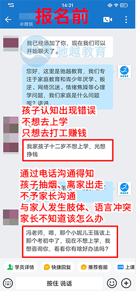 网页裁切大小_01.png