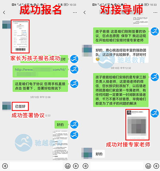 网页裁切大小_02.png