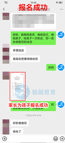 网页裁切大小_02.png