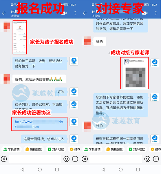 网页裁切大小_02.png