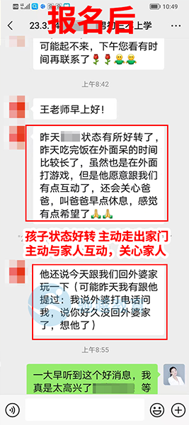 网页裁切大小_03.png