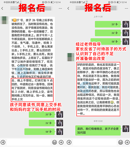 网页裁切大小_02.png