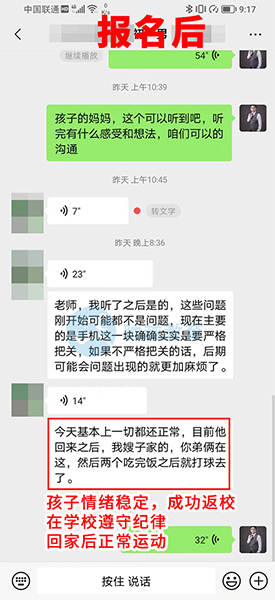 网页裁切大小_03.png